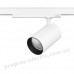 Трековий світильник Maxus assistance Track light C 36W 90CRI 4000K 38DEG 3-Phase White
