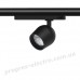 Трековий світильник Maxus assistance Track light Tulip 10W 90CRI 4000K 24DEG 3-Phase Black