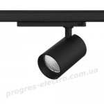 Трековий світильник Maxus assistance Track light C 36W 90CRI 4000K 24DEG 3-Phase Black
