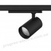 Трековий світильник Maxus assistance Track light C 36W 90CRI 4000K 24DEG 3-Phase Black