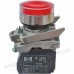 Вимикач кнопковий FP PCPI 1NС червоний 230V