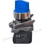 Вимикач кнопковий FP RECL 2 блакитний 1NО 110V