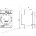 Модульна розетка RMD16