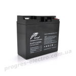 Акумуляторна батарея LiFePO4 128V 20Ah