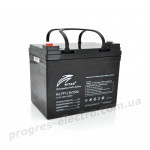 Акумуляторна батарея LiFePO4 128V 35Ah