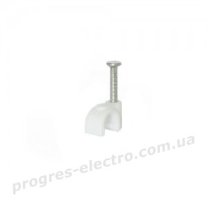 Скоба Ziplex для кабелю із цвяхом кругла d 5 біла(100шт)