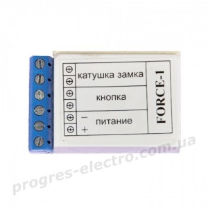 Накопичувач для замків Forse-1