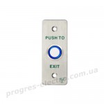 Кнопка виходу PBK-814A з LED-підсвічуванням