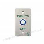 Кнопка виходу PBK-814B(LED) з LED-підсвічуванням