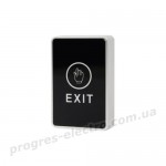 Кнопка виходу Exit-B сенсорна