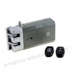 Замок LOCK SL-7709 автономний