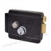 Замок Atis Lock B електромеханічний