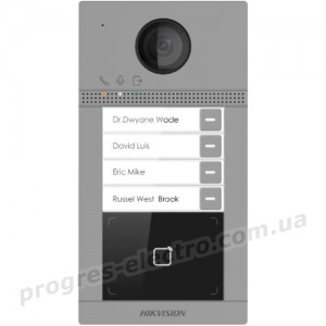 Виклична панель DS-KV8413-WME1(B)/Flush 2 Мп з Wi-Fi