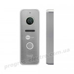 Виклична панель PRIME FHD Silver NeoLight