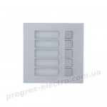 Модуль на 5 кнопок DHI-VTO4202F-MB5