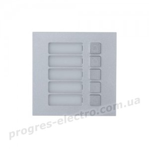 Модуль на 5 кнопок DHI-VTO4202F-MB5
