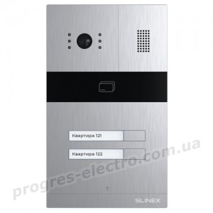 Виклична панель MA-02 Slinex