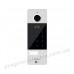 Виклична панель OPTIMA ID KEY FHD NeoLight