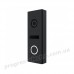 Виклична панель ML-17HD Black Slinex