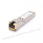 Конвертер сигналу SFP-T SFP модуль із роз'ємом RJ-45