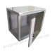 Шафа WMNC-9U-FLAT Hypernet комутаційна настінна 9U 600x450 розбірна