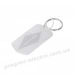 Брелок зближення DS-PTS-MF