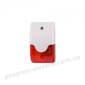Сирена LD-95 світлозвукова