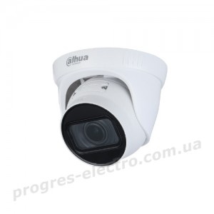 Відеокамера DH-IPC-HDW1230T1-ZS-S5 2Mп з варіофокальним об'єктивом