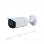 Відеокамера DH-IPC-HFW3541TP-ZAS 5Мп варіофокальна WizSense