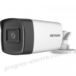 Відеокамера DS-2CE17H0T-IT3F(C) 3.6mm 5 МП Turbo HD