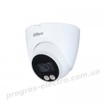 Відеокамера DH-IPC-HDW2439TP-AS-LED-S2 (3.6 мм) 4Мп FullColor
