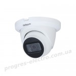 Відеокамера DH-HAC-HDW1231TLMQP-A 2.8mm 2MP Starlight HDCVI ІЧ