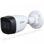 Відеокамера DH-HAC-HFW1500CP 5MP Starlight HDCVI ІЧ