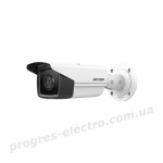 Відеокамера DS-2CD2T43G2-4I (6 мм) 4 МП AcuSense